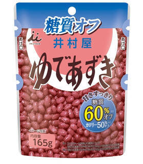今週新発売の塩味まとめ！『ホイップどら焼　塩バニラ』、『ザクザクチョコボール　ピーナッツ』など♪