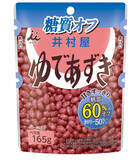「今週新発売の塩味まとめ！『ホイップどら焼　塩バニラ』、『ザクザクチョコボール　ピーナッツ』など♪」の画像14