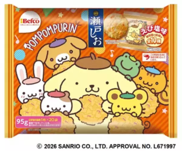 「今週新発売の塩味まとめ！『ホイップどら焼　塩バニラ』、『ザクザクチョコボール　ピーナッツ』など♪」の画像