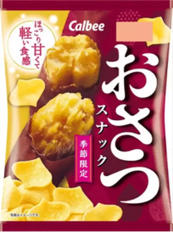 「今週新発売の塩味まとめ！『ホイップどら焼　塩バニラ』、『ザクザクチョコボール　ピーナッツ』など♪」の画像