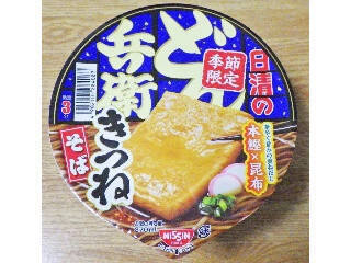 【2026年4月第3週】カップうどん・そばランキング1位は最強どん兵衛！クラシック新商品＆急上昇商品まとめ