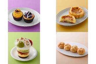 今週新発売のファミマスイーツまとめ！『かぼちゃと紫芋のプチケーキ』、『フラン風プリンケーキ』など♪