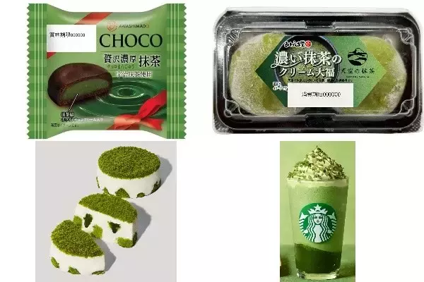 今週新発売の抹茶味まとめ！『贅沢濃厚チョコまんじゅう　抹茶』、『濃い抹茶のクリーム大福』など♪