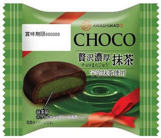 今週新発売の抹茶味まとめ！『贅沢濃厚チョコまんじゅう　抹茶』、『濃い抹茶のクリーム大福』など♪