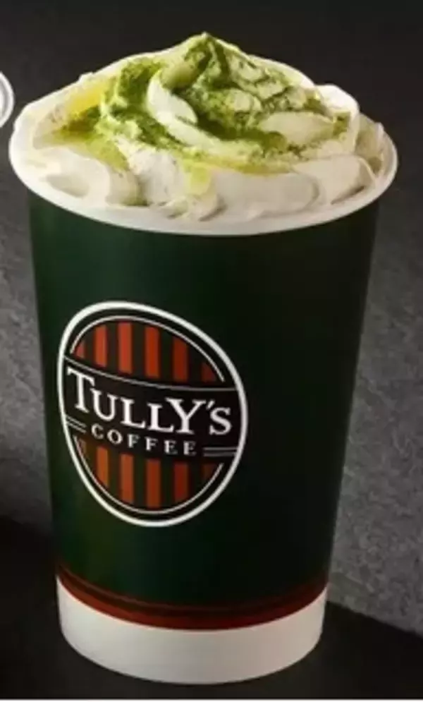 「今週新発売の抹茶味まとめ！『贅沢濃厚チョコまんじゅう　抹茶』、『濃い抹茶のクリーム大福』など♪」の画像