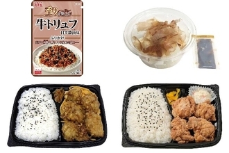 今週新発売の醤油味まとめ！『香りを楽しむふりかけ　牛トリュフ甘辛醤油味』、『おつまみ長芋のおかかのせ　だし醤油付』など♪