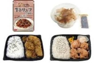 今週新発売の醤油味まとめ！『香りを楽しむふりかけ　牛トリュフ甘辛醤油味』、『おつまみ長芋のおかかのせ　だし醤油付』など♪