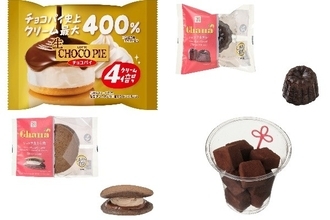 今週新発売のおやつ