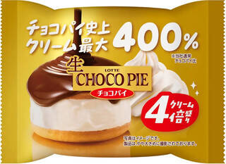 今週新発売のおやつ