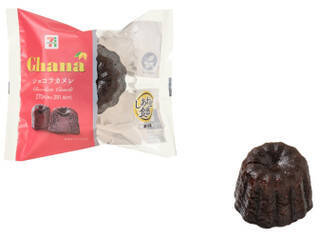 今週新発売のおやつ