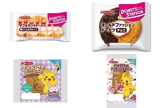 今週新発売の菓子パン