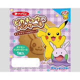 「今週新発売の菓子パン」の画像4