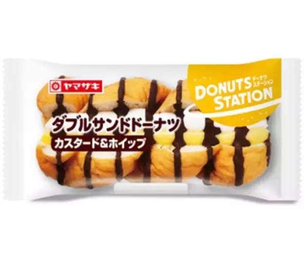 「今週新発売の菓子パン」の画像