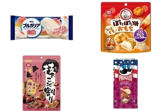 今週新発売の濃厚な食べものまとめ！『ブルガリア　フローズンヨーグルトデザート　白桃』、『ひとくちぽたぽた焼おもち』など♪