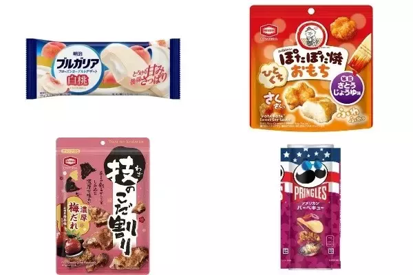 今週新発売の濃厚な食べものまとめ！『ブルガリア　フローズンヨーグルトデザート　白桃』、『ひとくちぽたぽた焼おもち』など♪
