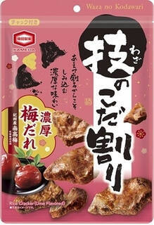 今週新発売の濃厚な食べものまとめ！『ブルガリア　フローズンヨーグルトデザート　白桃』、『ひとくちぽたぽた焼おもち』など♪