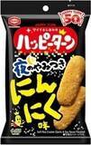「今週新発売の濃厚な食べものまとめ！『ブルガリア　フローズンヨーグルトデザート　白桃』、『ひとくちぽたぽた焼おもち』など♪」の画像8