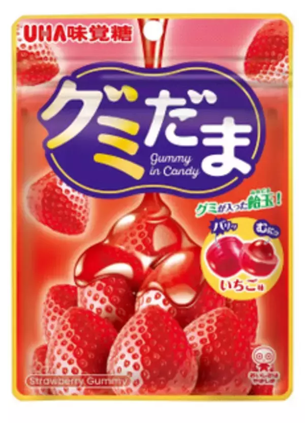 「今週新発売の濃厚な食べものまとめ！『ブルガリア　フローズンヨーグルトデザート　白桃』、『ひとくちぽたぽた焼おもち』など♪」の画像