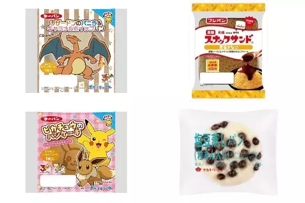 今週新発売の菓子パン