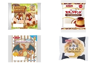 今週新発売の菓子パン