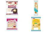 「今週新発売の菓子パン」の画像1