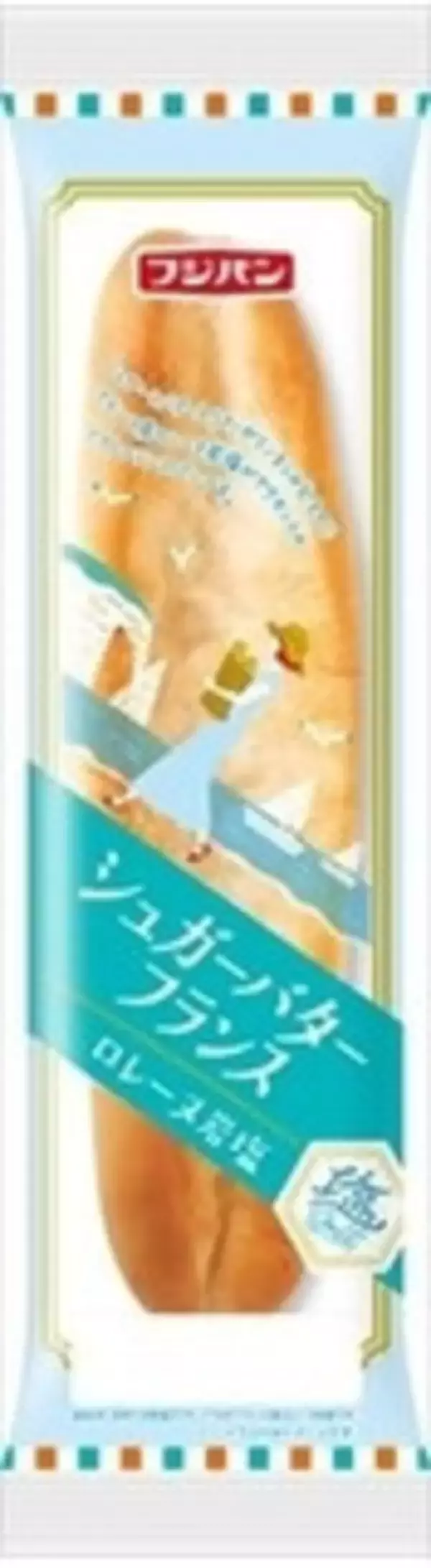 「今週新発売の菓子パン」の画像