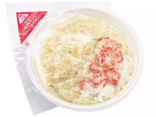 「今週新発売のコンビニ寿司・コンビニ弁当まとめ！『トマトソースのオムライスドリア』、『あいがけスパイスカレー』など♪」の画像