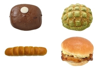 今週新発売のセブンイレブンパンまとめ！『ウユクリームパン』、『西尾の抹茶メロンパン』など♪