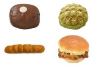 今週新発売のセブンイレブンパンまとめ！『ウユクリームパン』、『西尾の抹茶メロンパン』など♪