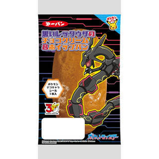 今週新発売の菓子パン