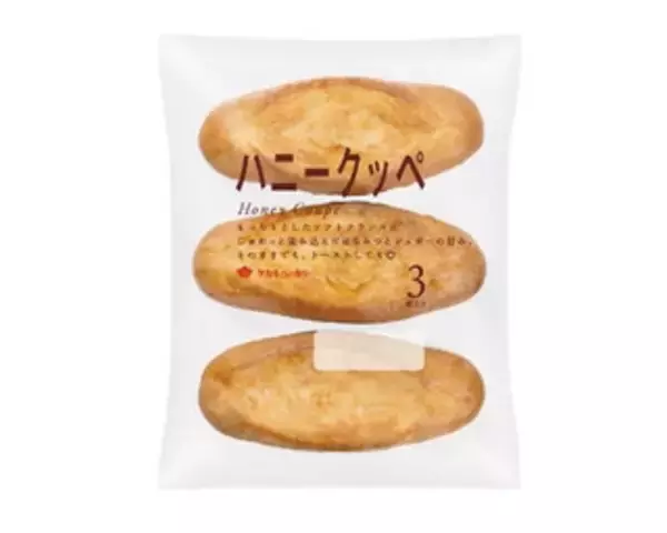 「今週新発売の菓子パン」の画像