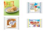 「今週新発売の菓子パン」の画像1