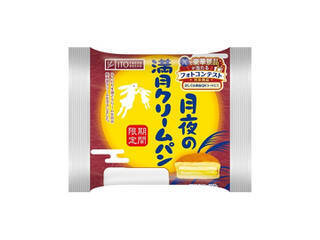 今週新発売の菓子パン