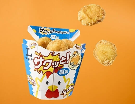 ローソンホットスナックのおすすめTOP3！