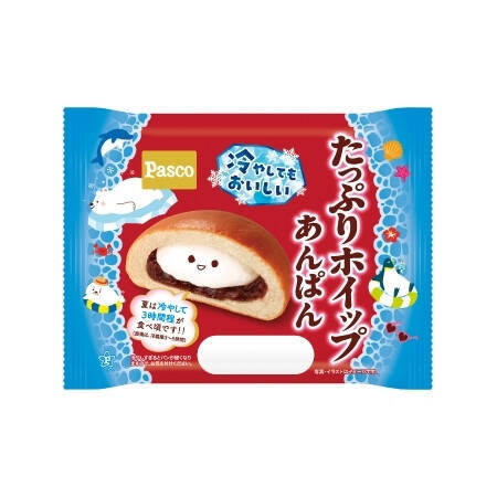 あんぱんも秋の味！おすすめTOP3！