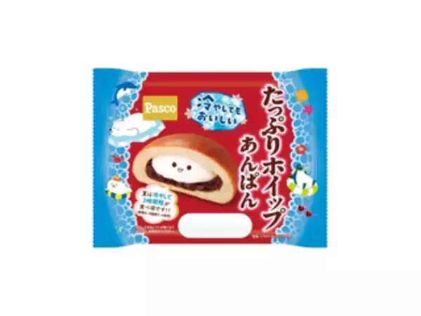 「あんぱんも秋の味！おすすめTOP3！」の画像