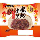 「あんぱんも秋の味！おすすめTOP3！」の画像9