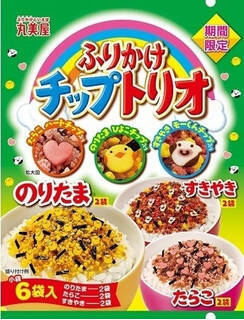 今週新発売のふりかけまとめ 22年1月3日 エキサイトニュース