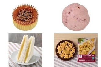 今週新発売のスイートポテトまとめ！『香ばしカラメルのなめらかスイートポテト』、『さつまいもこ』など♪