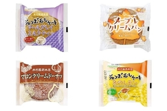 今週新発売のしっとりまとめ！『ジャンボむしケーキ　アールグレイミルクティー』、『メープルクリームパン』など♪