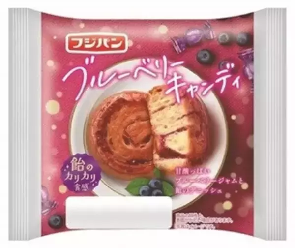 「今週新発売のベリーまとめ！『世にもおいしい大人のチョコブラウニー　赤ワイン×ベリー』、『でっかいパイＷベリーソース＆ホイップ』など♪」の画像