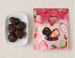 今週新発売のベリーまとめ！『世にもおいしい大人のチョコブラウニー　赤ワイン×ベリー』、『でっかいパイＷベリーソース＆ホイップ』など♪