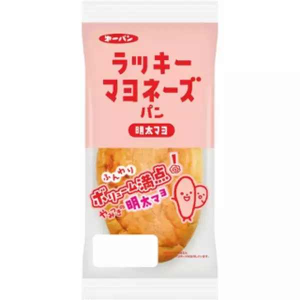 「今週新発売のマヨネーズ味まとめ！『盛りすぎ！和風シーチキンマヨネーズおにぎり』、『チーズマヨネーズ』など♪」の画像