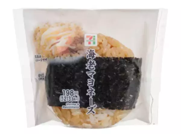 「今週新発売のマヨネーズ味まとめ！『盛りすぎ！和風シーチキンマヨネーズおにぎり』、『チーズマヨネーズ』など♪」の画像