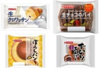 今週新発売の菓子パン