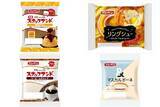 「今週新発売の菓子パン」の画像1