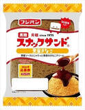 「今週新発売の菓子パン」の画像2