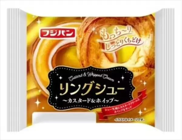 「今週新発売の菓子パン」の画像