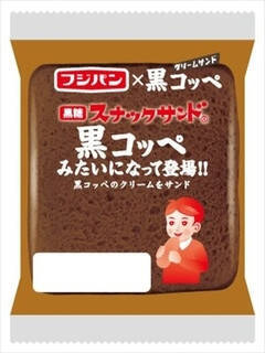 今週新発売の菓子パン