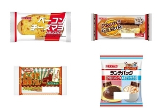 今週新発売の惣菜パンまとめ！『ベーコンチーズマヨフランスパン』、『ハンバーグ＆たまごパン』など♪
